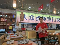 -亿牌牌东北烧烤(怀特店)