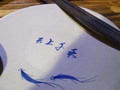 -云上千禾(水上店)