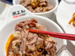 -潮正和潮汕牛肉火锅·老字号(番禺万达店)