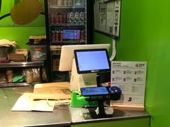 -油梨树AVOCADO TREE(顺义新国展店)