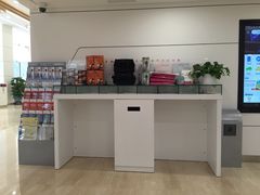 -中国工商银行股份有限公司牡丹卡中心