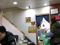 -重庆鸡公煲·嘟享吃(林科大店)