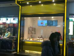 -其乐锅魁(春熙路店)