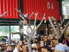 -古琢小馆·珠海味(南方软件园店)