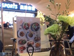-Simple Yummy简单美味(上邦百汇城店)