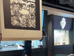 -太二酸菜鱼(菱角湖万达店)