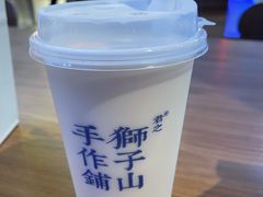 -君之狮子山·轻糖烘焙(松江印象城店)