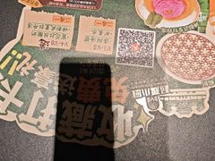 -起源小厨(应天门店)