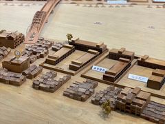 -广州市城市规划展览中心