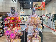 -7fresh七鲜(大族广场店)
