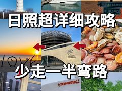-巧克力渔家.小船海鲜家常菜(三浴场店)