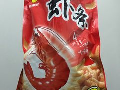 -来伊份(登云路店)