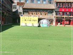-格日勒阿妈蒙古厨房(大召店)