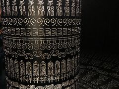 -上海宝龙美术馆