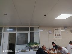 -龙门李家三旦羊肉汤馆