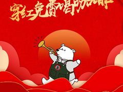 -太平洋咖啡(五月花店)