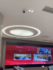 -Yestar宁波艺星整形医院
