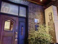 -南园民国茶楼餐厅·常州菜(北大街店)