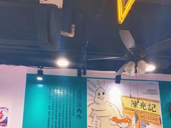 大堂-澳门陈光记烧味饭店(南京德基广场店)