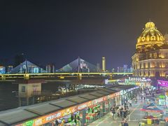 -COMMUNE幻师(渔人码头店)