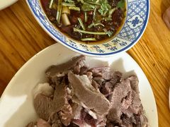 -三中高皇羊肉馆