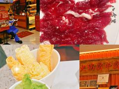 -左庭右院鲜牛肉火锅(长泰广场店)