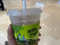 -丘大叔柠檬茶(来福士广场分店)