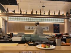 -鮨政·Omakase(万象城店)