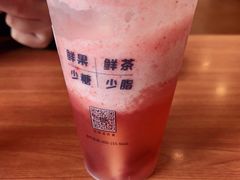 -茉沏(万科美好广场店)