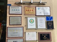 -龙的酒楼·手工早茶·顺德菜(近良路店)