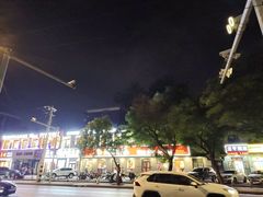 -南城香·饭香串香馄饨香(赵公口店)