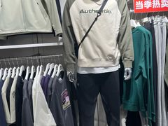 -五环Outlets(高新工厂店)