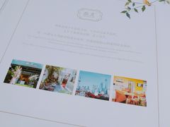 -燕庭·纯燕窝·甜品下午茶(南京西路店)