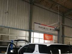 -中鑫之宝(陇海路店)