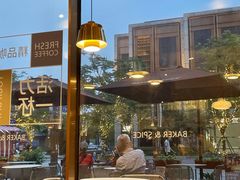 -BAKER&SPICE(BFC外滩金融中心店)