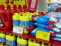 -物美大卖场(乍浦店)