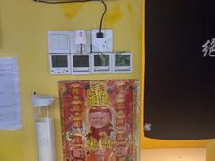 -谜盒子奇幻密室(南屏店)