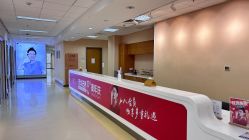 -北京爱育华医院-医疗美容科