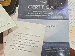 -剧狐剧本杀(徐汇1号店)