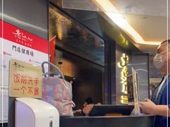 -老头儿油爆虾·1987杭州烟火味(湖滨银泰in77D区店)