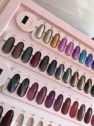纯色-Beauty Nails 美甲美睫皮肤管理
