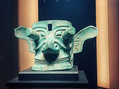 -三星堆博物馆