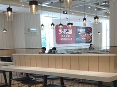 -乡村基(北部新区重科院餐厅)