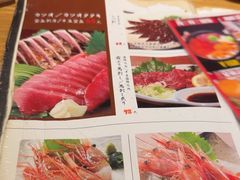 -桂马·日本料理·海胆·海鲜饭·酒场(民主广场店)