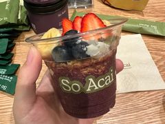 -So Acai(天河店)