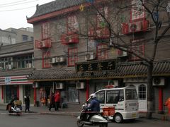 -乐乐餐厅(湘子庙街店)