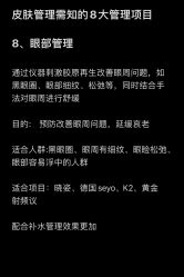 -三只熊皮肤管理中心旗舰店