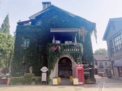 -1912街区