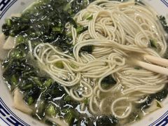 -鲁达面馆本帮风味(共康东路店)