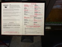 -摩根扒房(桐梓林店)